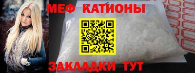 мет Гай