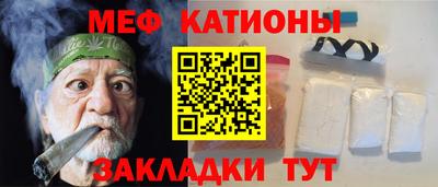 дистиллят марихуана Гагарин