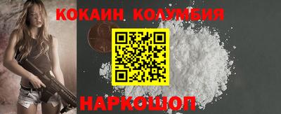 стафф Гатчина