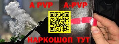 круглые Гусиноозёрск