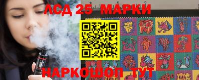 мет Гай