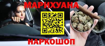 стафф Гатчина