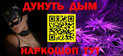 мет Гай