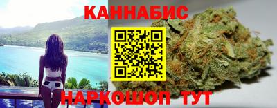 круглые Гусиноозёрск