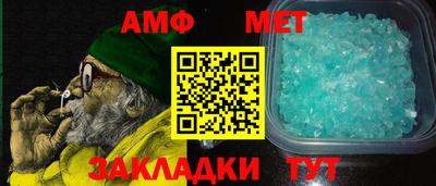 дистиллят марихуана Гагарин
