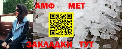 дистиллят марихуана Гагарин