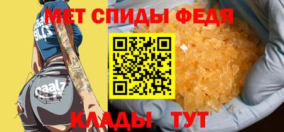 дистиллят марихуана Гагарин