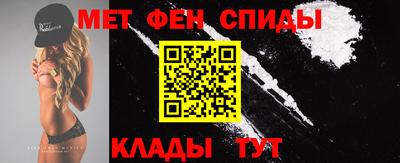дистиллят марихуана Гагарин