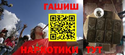 дистиллят марихуана Гагарин