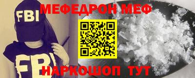 дистиллят марихуана Гагарин