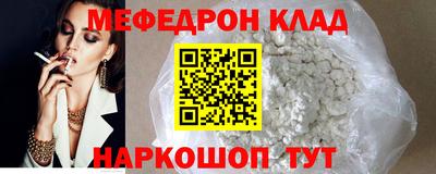 дистиллят марихуана Гагарин